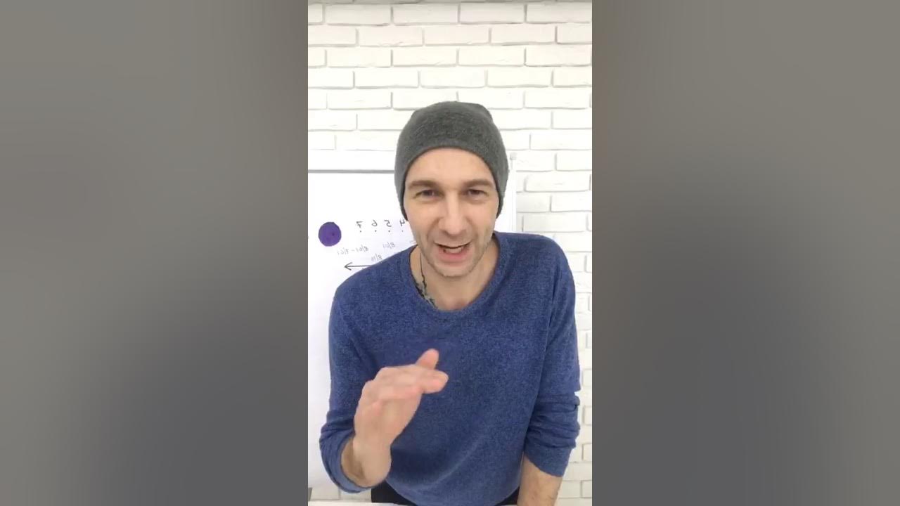 Тестируем фиолетовый микстон 1 часть - YouTube
