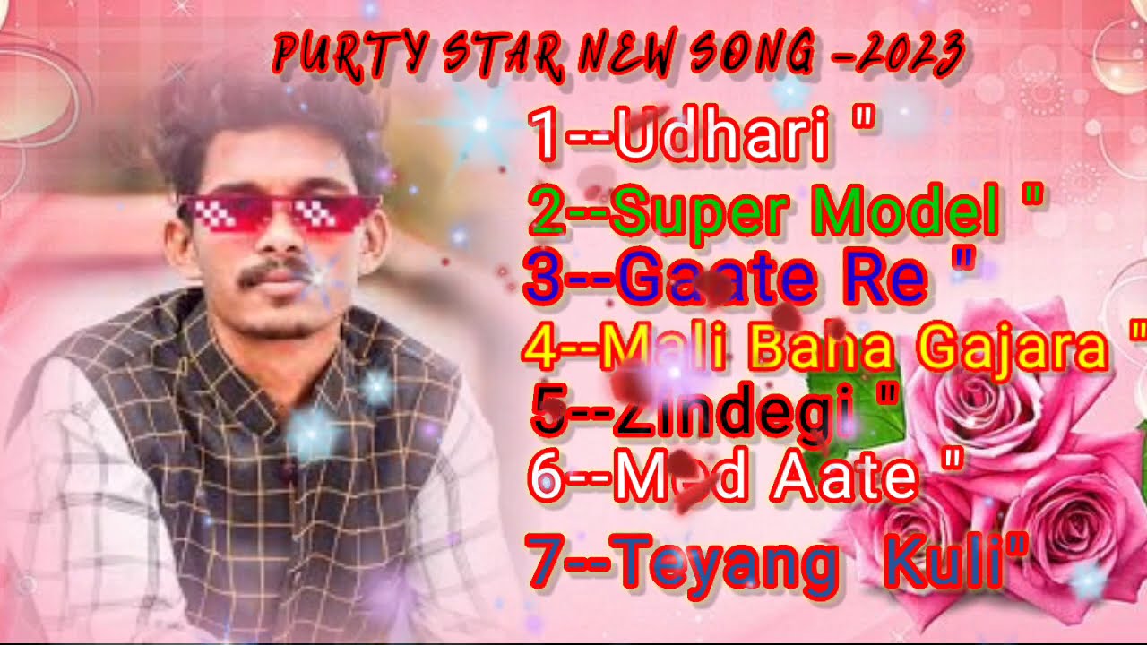 new purty star ho munda song।।new ho munda song2023।। choudhary munda deepika deogam new song