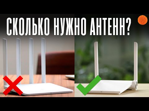 2,4 ГГц VS 5 ГГц: КАКОЙ Wi-Fi РОУТЕР ВЫБРАТЬ? | COMFY