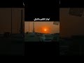 اوتار التكبير بالتركي لايك اكسبلور العراق حالات واتس ياالله 