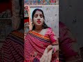 sun to chunav kyon nahin ladti#comedy 😆#funny #trending #vairal #shortvideo