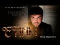 Ганапи Абуев Останься с ним Prod Elsen Pro Ганапи Абуев Останься с ним Prod Elsen Pro