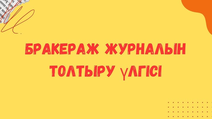 Маспурбация порно смотреть онлайн