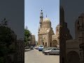 خاير بك باب الوزير لم تقم به الصلاه من 500 سنه 