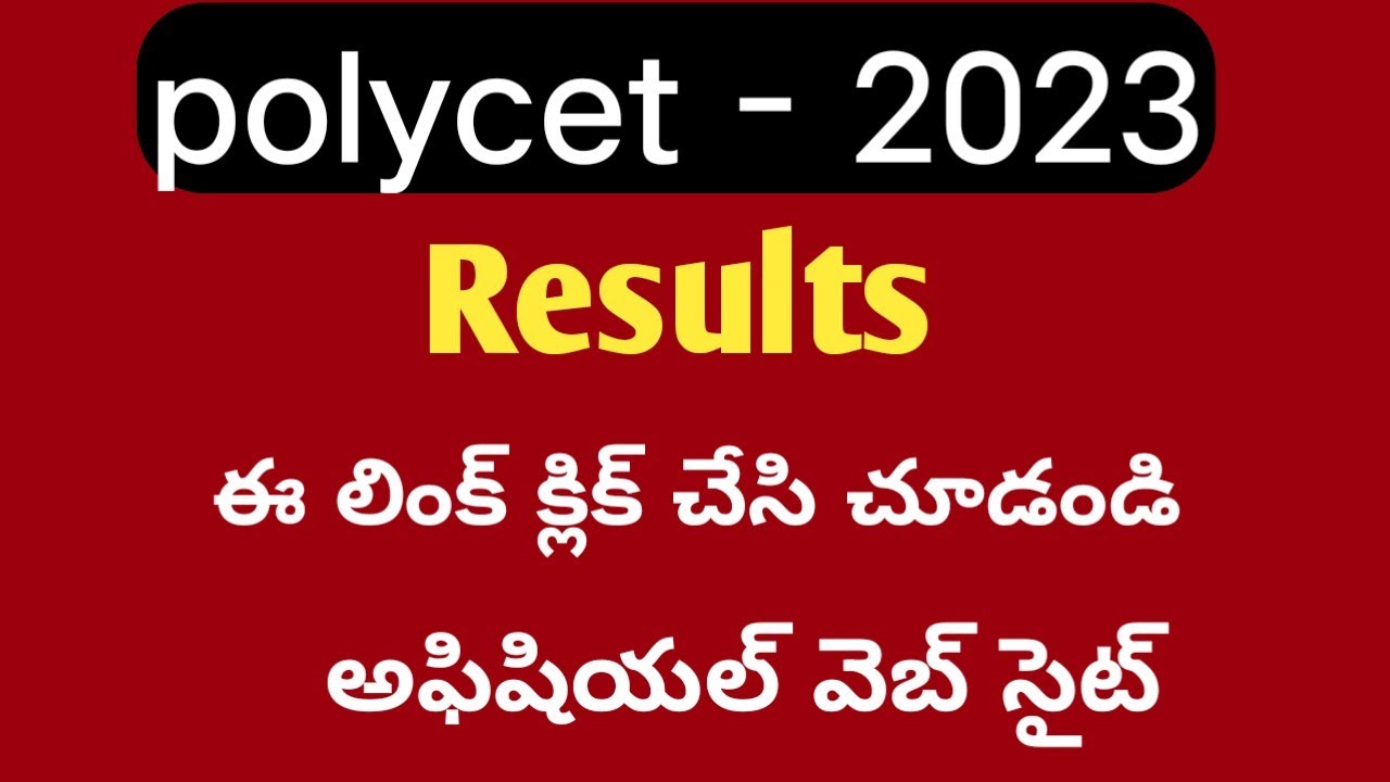 ap polycet 2023 results date|ap polycet results 2023|ap polytechnic results 2023|diploma result 2023