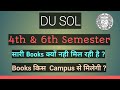 Du Sol Books related issues | Sol | Regular | NCWEB