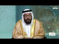 فاسألوا أهل الذكر | هدي النبي ﷺ في الحج وأحكام فقهية متنوعة