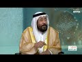 فاسألوا أهل الذكر | هدي النبي ﷺ في الحج وأحكام فقهية متنوعة