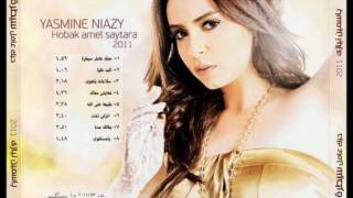 Yasmin Niazy - Salamat Ya Hawa 2011 اغنية ياسمين نيازى - سلامات يا هوى Resimi