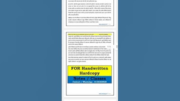 BPSC 102 HM SOLVED ASSIGNMENT 2022-23