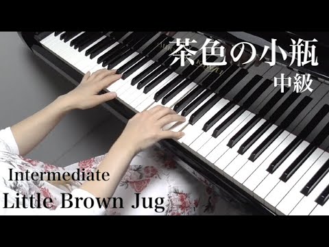 茶色の小瓶 (中級) - Joseph Eastburn Winner