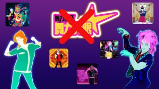 Songs That Are Not In Just Dance China Unlimited