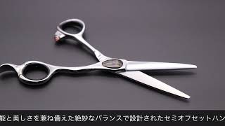 ジョーウェル SPM-570 SPM-600 SPM-630(東光舎 jOEWELL) ハサミ屋はやし