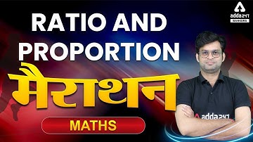 RATIO AND PROPORTION for BANK EXAMS | BANK EXAMS MATHS MARATHON