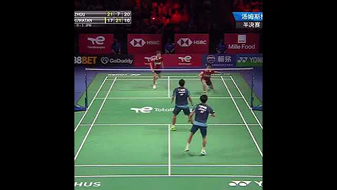 中国何霁廷 周昊东拿下日本第一男双 China's He Ji Ting and Zhou Hao Dong take down Japan's No. 1 men's doubles team. - 天天要闻