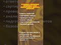 6 задач, которые бизнесу уже невыгодно делать руками