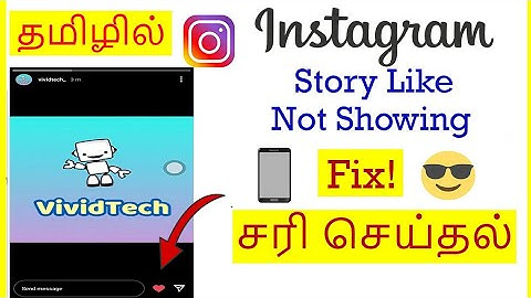 How to Fix Story Like Not Showing | Not Working Problem In Instagram Tamil | VividTech