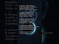 А хочешь я тебе приснюсь поэзия стихи любовь лирика стих душевная