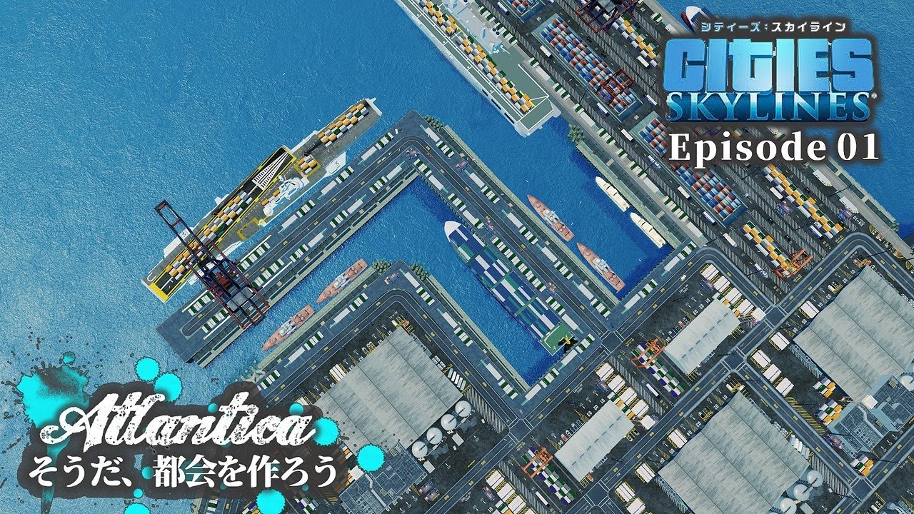 Cities Skylines タイムズスクエアの再現 Times Square New York Mod紹介 Build Japan そうだ 都会を作ろう 2 シティーズスカイライン Youtube