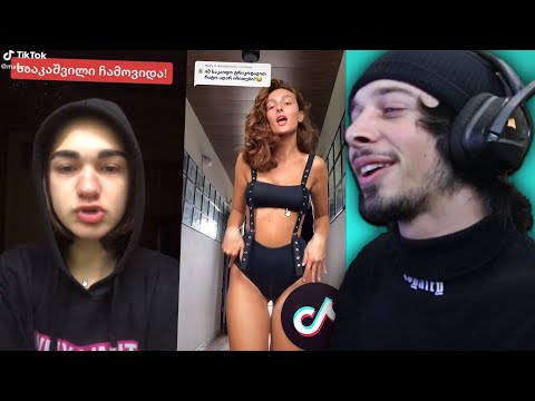 გაიგეთ გაქვთ თუ არა ჯადო!!! TikTok Part 23 🎶