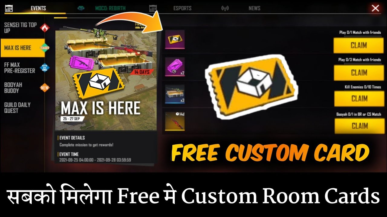 free me custom card kaise le। how to get free custom in free fire। custom card free me kaise le