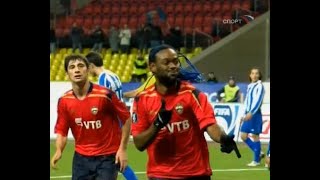 ЦСКА 3-0 Депортиво. Кубок УЕФА 2008/2009