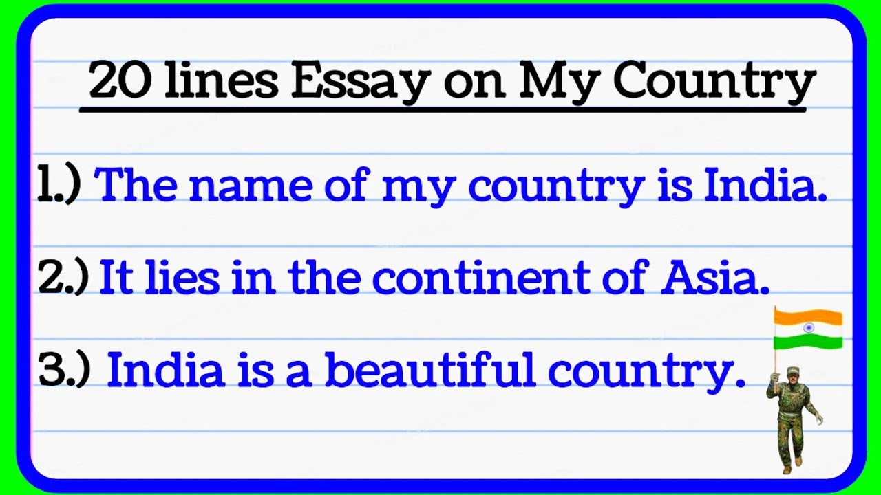 my country essay for 8th class
