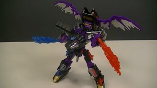 Hades Shinkalion Destroy Form Review (Shinkalion: Change The World)