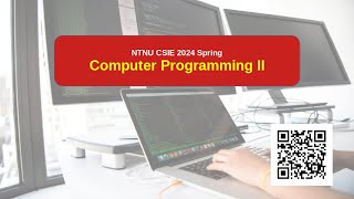 2024 Spring Computer Programming II: Some Tricks