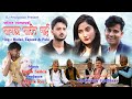     pagal parera gai new nepali sad song 2022  nepali emotional song nepali kawali