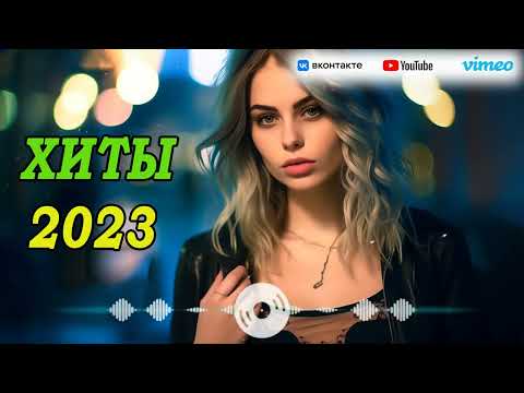 New Russian Music 2022 - 2023 13 Russian Dance Hits 2022 Russische Musik 2022 Best Russian Mix