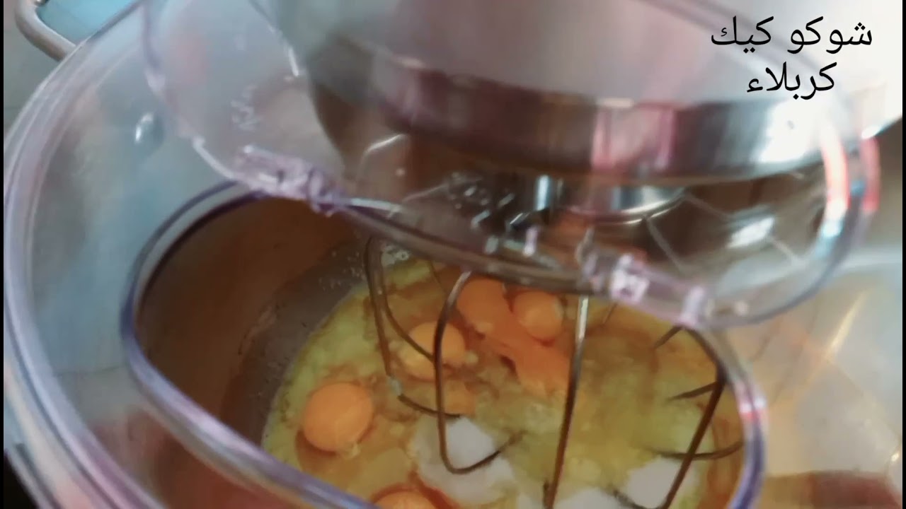 اشتريت عجانه امبليوم 10ل ۔عجانة الاحلام😍 سويت اول كيكه بيهه وياكم ومعلومات عامه عنهه.شوكو كيك كربلاء