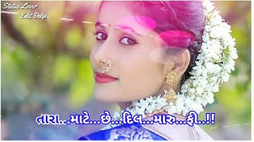 Jagdish Rathva new timli status 2021 ma Editing Dilip Rathva