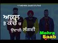 Download -The landers whatsapp status lyrics video stutas Whatsapp Status Video Download Free