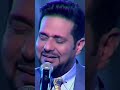 حاتم العراقي حرام همومنا تعذبنا كل يوم
