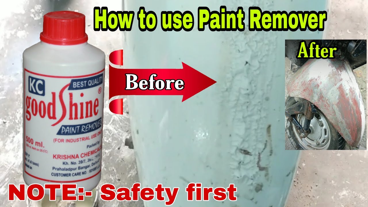 How to use Automotive Paint Remover Mobeen tech group YouTube