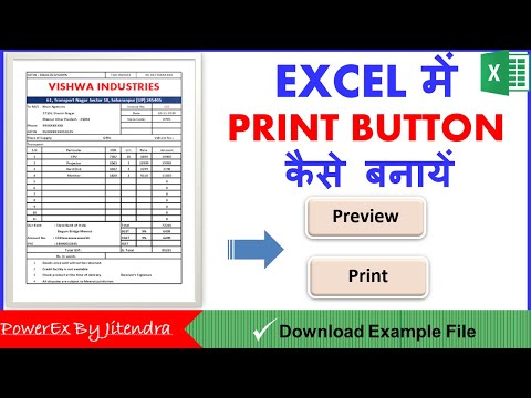 Print Button in