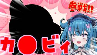 カ●ビィさんが人生相談やってくれるそうです。