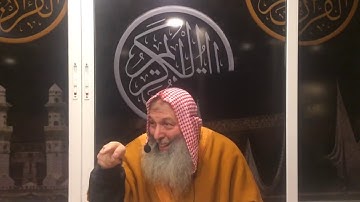 "سورة الإسراء" من الأية 82 حتى الأية 111