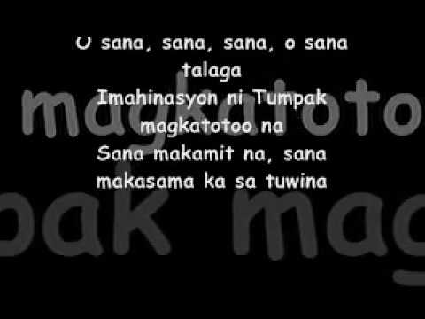 SANA Lyrics by Gagong Rapper