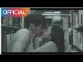 브라운 아이드 소울 (BROWN EYED SOUL) - 너를 (You) MV