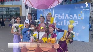 Fairy tales for developing critical thinking presented in Astana | Silk way TV | Qazaqstan screenshot 5