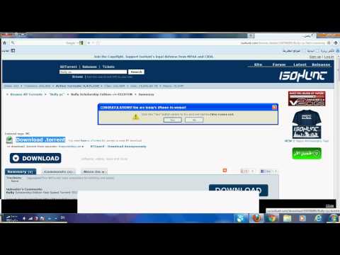 شرح طريقه تحميل لعبه  شغب في مدارس لندن