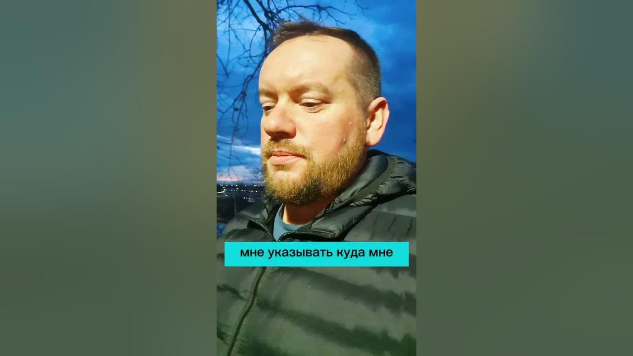 Совет без запроса это игра Эго - YouTube