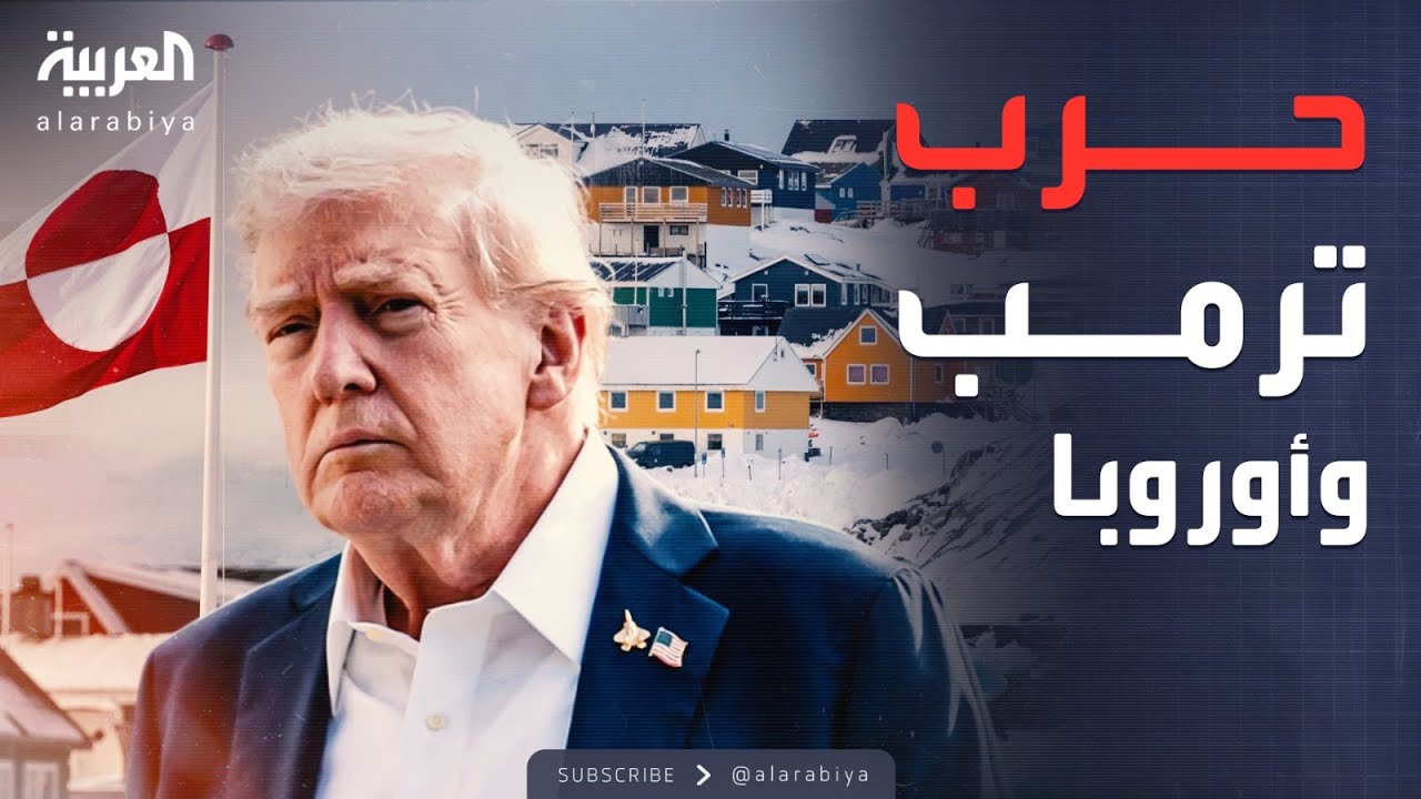 ������ �� ���.. ���� ������� �� ���� �� ��������
 - نشر قبل 19 دقيقة