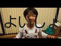 コロナも終わりか⁉️カンカラ三線を弾いてみた