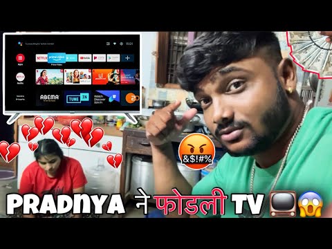 अच नक ह अस क य झ ल Pradnya ल Direct TV फ डल Tumcha Rohit