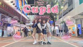 [K-POP IN PUBLIC / ONE TAKE] FIFTY FIFTY - 'Cupid' dance cover by A.R.U from Hong Kong