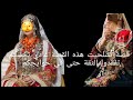 جات لفعة تقابلني وانا نافسة ودات لي راجلي هذه القصة غادي تخليكم تفقدوا الثقة حتى في حوايجكم 