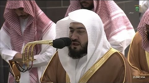 الشيخ د بندر بليلة سورة يونس [٢٦-١٠٩] ١٥ رمضان ١٤٤٤ هجري مكة المكرمة صلاة التراويح